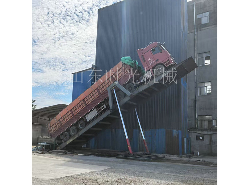 液壓翻板卸車機